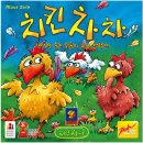 보드게임 - 영등포구 대림로 127 | 보드게임
