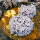 구룡자동차 야영장 이미지