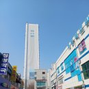 삼호아파트_동 | 서울 5억대 개봉역 역세권 아파트, 개봉 삼환 아파트 임장 후기