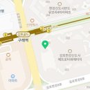 솔터약국 이미지