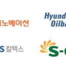 지에스칼텍스우리주유소 - 당진시 서해로 6189 | 지에스칼텍스우리주유소