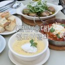 [연남/홍대] 나만 알고 싶은 브런치 ‘썸모어델리’ 내돈내산 후기