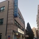 목포세발낙지 이미지