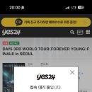 소명PC방 이미지