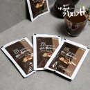 지에스25 송탄터미널점 이미지