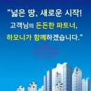 군산시-00023 네이버블로그