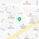 꼴망태한우전문점 이미지