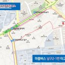 대영온천 이미지