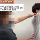 대신체형관리 - 서구 보수대로 212-1 | 대신체형관리