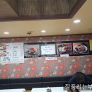 허성준족발보쌈 이미지