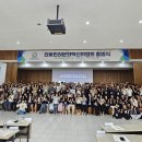 라이너애견미용학원