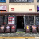 솥고집배곧점 | 전골스타일 솥뚜껑 김치찌개 솥고집