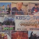 실비식당 이미지