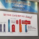 임창진행정사사무소 이미지