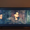 Don‘t Look Up 이미지