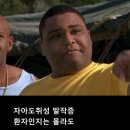 미앤드미 이미지