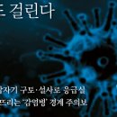 몸짱헬스 이미지