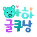 신탄진중학교 앞 이미지