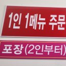고향엄마네손맛 | [군산 맛집] 내흥국수: 사장님의 깊은 손맛 100% 군산 국수 맛집 후기