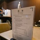 동리길 | 맛집/천안 토마호크, 한우 오마카세 연우(청첩장 모임장소 추천)