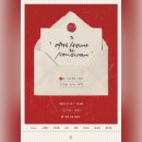 천승 | 편지에 담긴 여행 후기... '그래서 다시 여행' in 강릉 소집갤러리