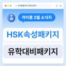 백광빌딩 이미지