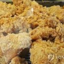 치킨집 한국일보