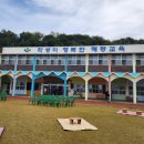 진주혜광학교 | 슬러시기계 대여 경남 진주혜광학교 축제