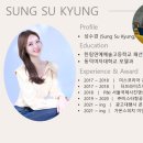 가온팜스 이미지