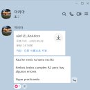 에스뜨레야 | [델레(DELE) A2 스페인어 독학] 에스뜨레야 작문첨삭 후기