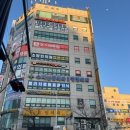 강정이닭 수지구청점 이미지