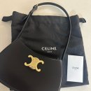 한 큐 | 오사카한큐 셀린느 틸리백 구매 후기 / 우메다셀린느