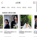 스튜디오린