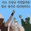 지산주택 | &#39;지산 10년 주기설&#39; 들어보셨나요 (feat. 내 지산 효자 만들기)