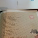 정다움수학학원 이미지