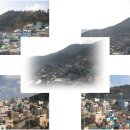 감천20-2 이미지