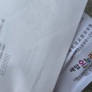 새암온누리약국 이미지