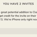 클럽하우스 이미지