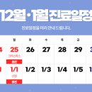 비엘의원 이미지