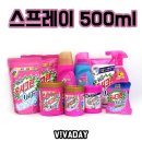 e세탁 이미지