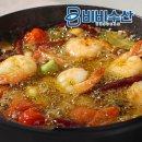 칵테일수산