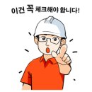 지올인력