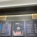 숙성도실버
