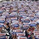 전국자동차노동조합연맹 창원지역시내버스 티스토리