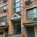 엠솔루션 | 다이어트? 괴로움? NO! 즐거운 망원동체형관리 셀포랩바이엠 히트니스 기기관리 후기