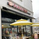 김포 한강 신도시 운양동 수제버거 맛집 BURGER 버거 307 본점 내돈내산 후기(주차,메뉴판,가격,유모차)