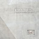 주변스포츠 이미지