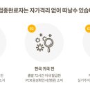 세종티앤씨