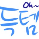 자바낚시 이미지