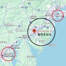 새마을조선소 이미지